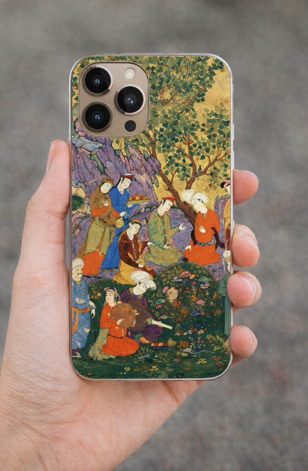 Persian Painting Collection