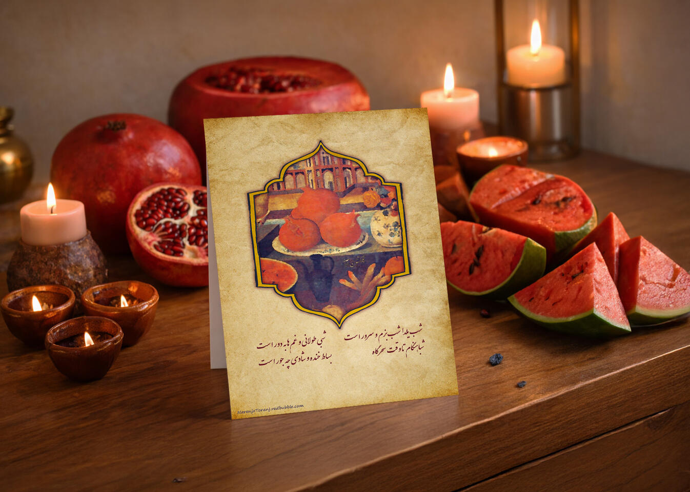 Yalda Night Collection